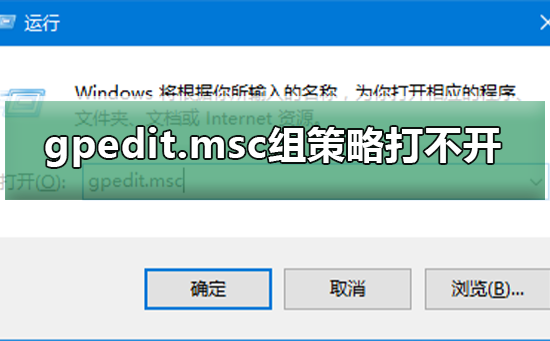 win10系统gho(win10系统GHOST)