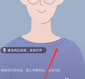 QQ群课堂怎么设置小窗口