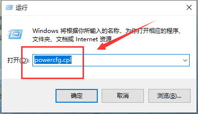 win10键盘失灵如何修复