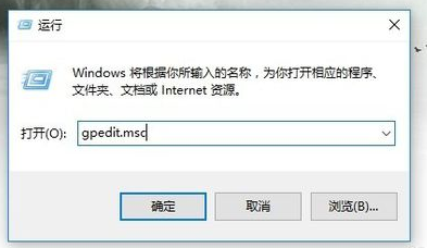 win10系统操作中心不见了