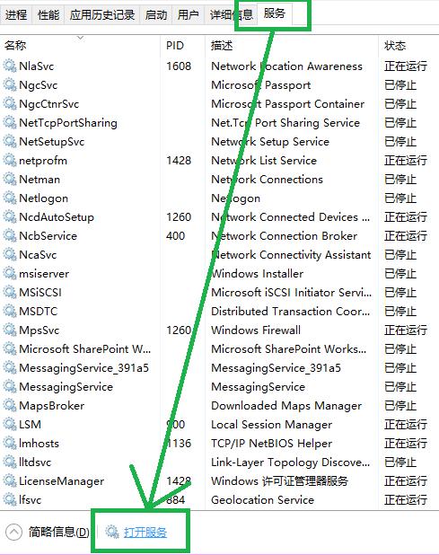 xbox控制台小帮手手机版(xbox主机小帮手手机版)