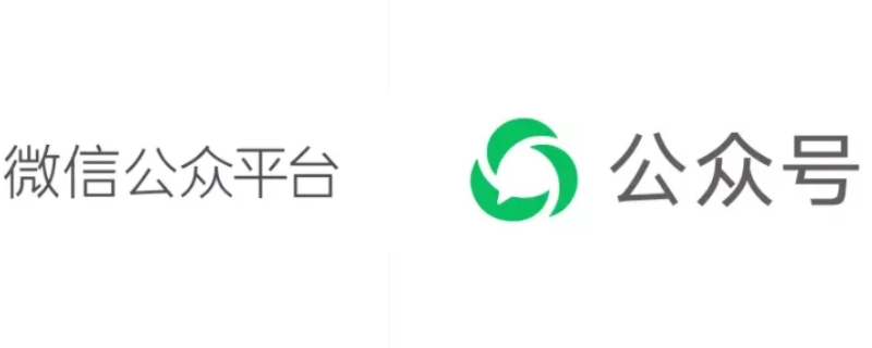 微信公众号功能介绍模板(微信公众号有什么功能与特色)