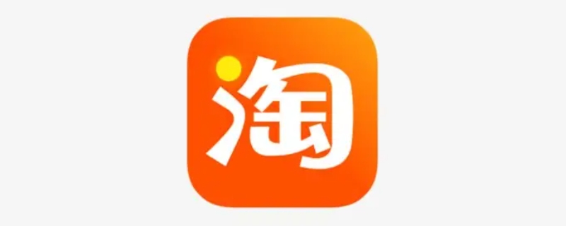 淘宝钻5级用户是什么意思