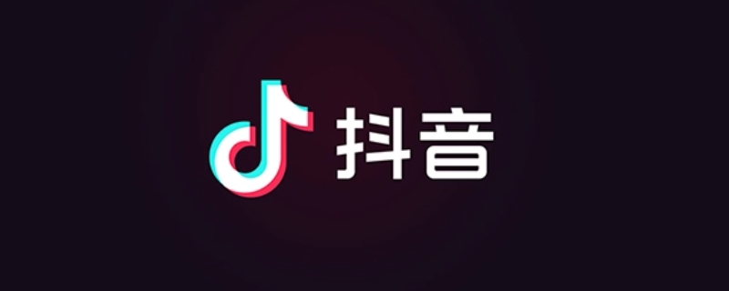 抖音退货上门取件运费多少钱(抖音退货怎么申请上门取件)