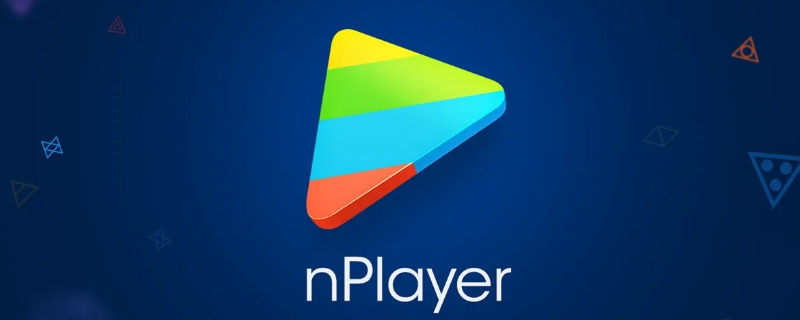 nplayer是什么软件