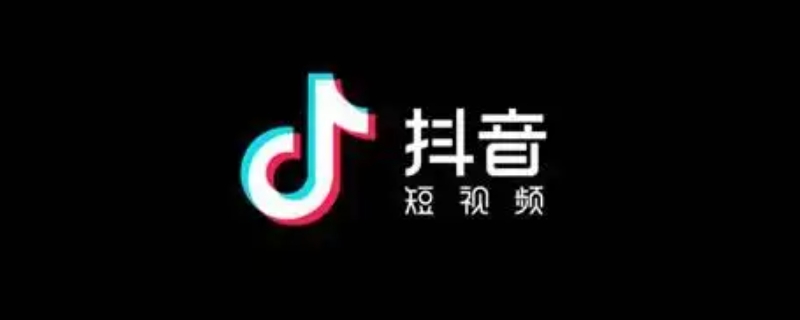 抖音四位数密码锁解法ios(想买四位数密码锁)