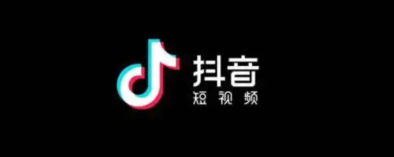 老搜索别人抖音号对方知道吗