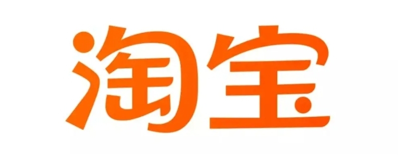 卖家保证金不足退不了款怎么投诉(被骗确认收货了还能退款吗)