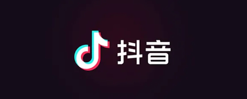 抖音密友时刻照片怎么删除(抖音密友时刻照片怎么删除不了了)