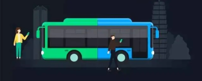 微信付款码可以刷公交车吗(微信付款码可以刷3000吗)