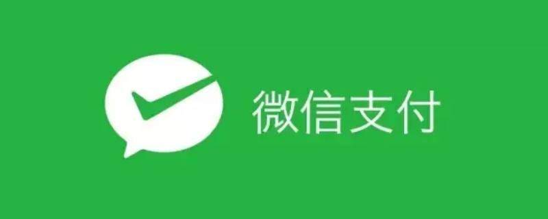 微信支付被冻结了怎么解冻(微信支付被法院冻结了怎么解冻)