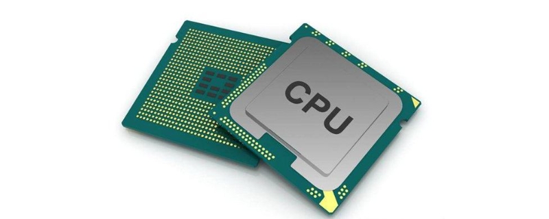 中央处理器由什么组成简称CPU(中央处理器一般由什么组成)