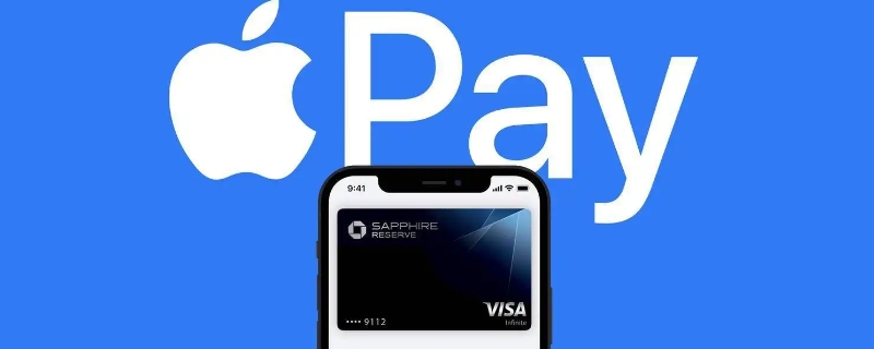 手机pay是什么意思啊如何打开(苹果手机的Apple Pay是什么意思)