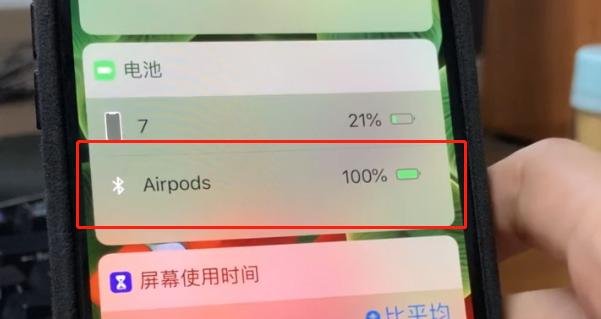 airpods高仿价格具体多少