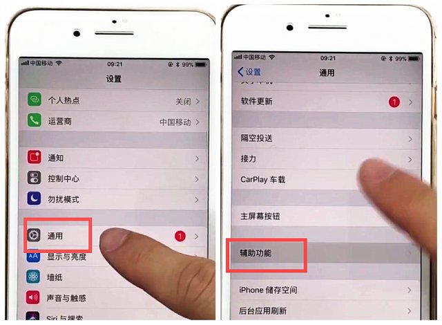 iphonexs换屏幕多少钱(苹果手机千万别换原装屏幕)