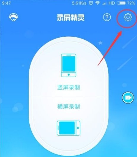 oppor11怎样录屏