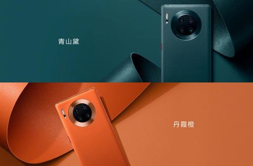 mate30有指纹解锁吗(Mate30有指纹解锁和面部解锁吗)