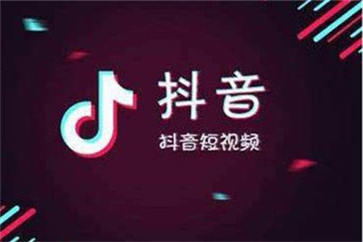 抖音怎么发长视频3分钟以上(抖音怎么发作品赚钱)