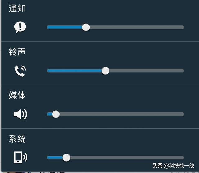 手机通话声音小怎么办