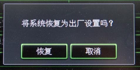 手机卡读不出来怎么办