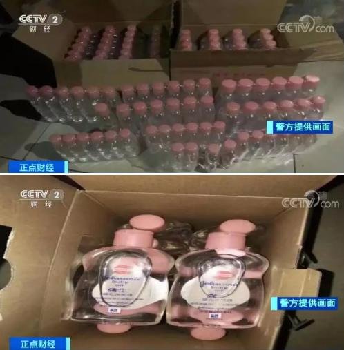 1亿假化妆品被查是怎么回事(湖南假化妆品1.3亿)