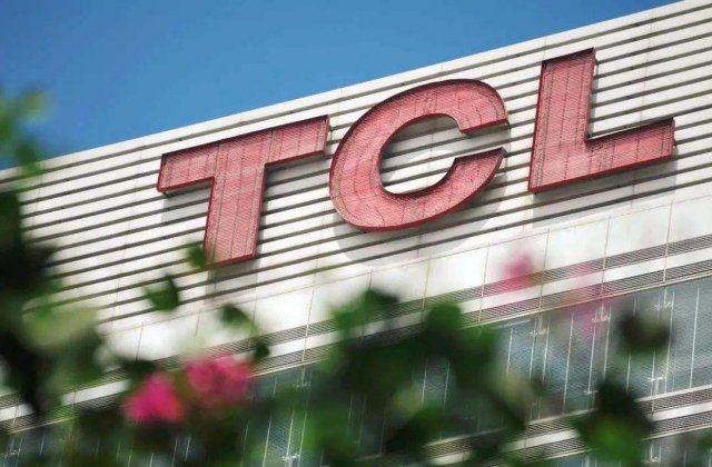 TCL集团拟更名是怎么回事