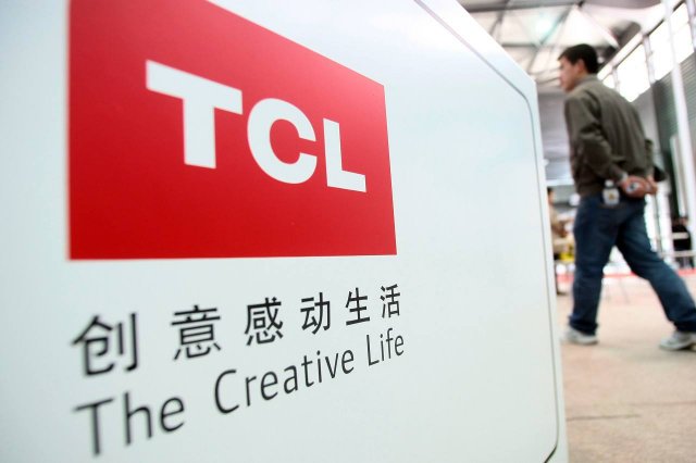 TCL集团拟更名是怎么回事