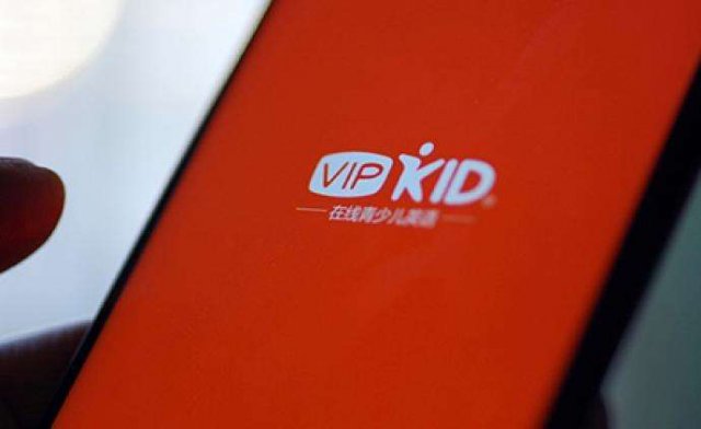 VIPKID起诉跟谁学是怎么回事(VIPKID起诉跟谁学)