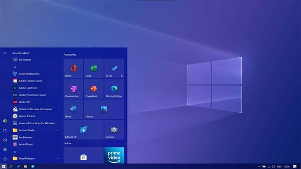 Win10全新开始菜单上线是怎么回事