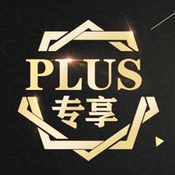 京东plus会员用后感受