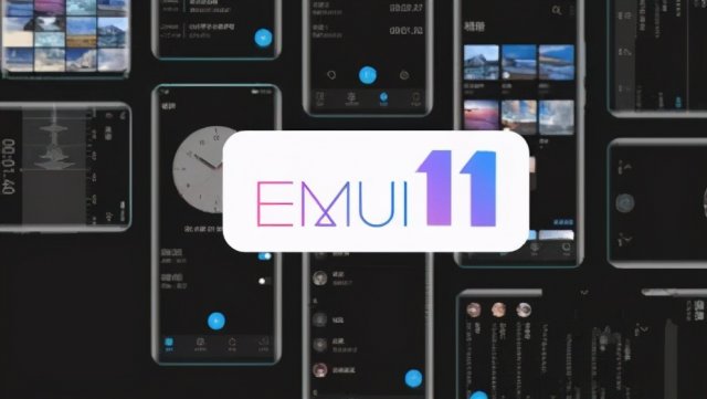 emul11有什么功能