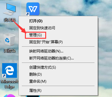 win10账户被删除了怎么恢复(win10桌面文件夹被删除了怎么恢复)