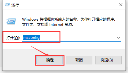 win10usb接口没反应解决方法