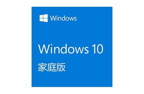 win10更好用还是win11(Win10企业版更好用吗)