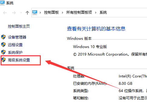 ipconfig不是内部或外部命令win10教程