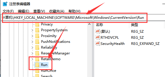 win10声音无法调节怎么办