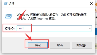 win10设备管理器里没有网络适配器怎么办