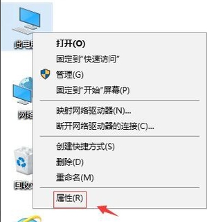 win10鼠标移动自动画虚线框解决方法(Win10鼠标移到程序图标显示预览图)