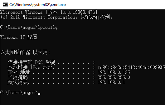 默认网关不可用原因