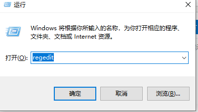 win10默认网关自动消失解决方法