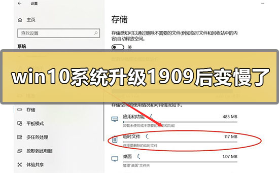 win10系统升级后打不开电脑(WIN10系统升级后崩溃)