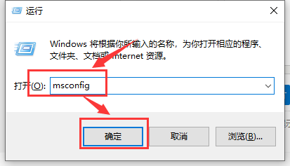 Microsoft compatibility telemetry占用资源高怎么办