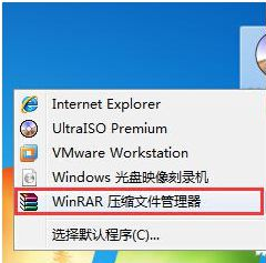 U盘如何安装技术员联盟win7系统