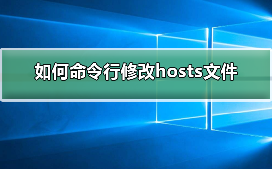 命令行修改分辨率(linux 命令行修改分辨率)