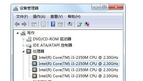 2022最新CPU天梯图