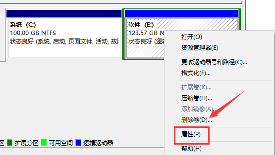 win10清理垃圾常用方法大全