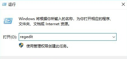 windows10黑屏只有一个鼠标怎么办