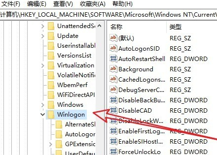 windows10黑屏只有一个鼠标怎么办