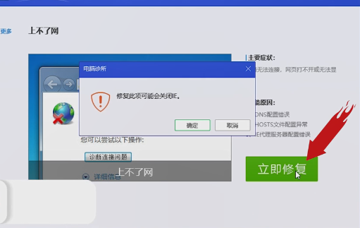 怎么解决steam错误代码详细介绍