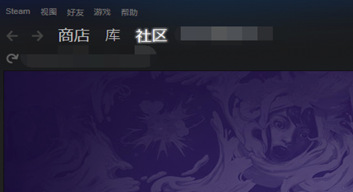 steam社区老是打不开怎么办详细介绍